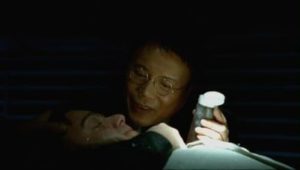 Alias: 2×11