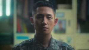 D.P.: 1×1