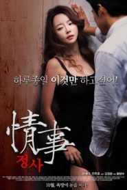 Nonton Love Affair 2014