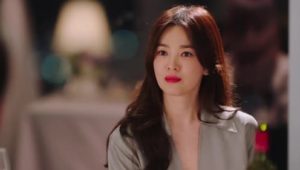 Now, We Are Breaking Up: 1×1
