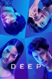 Nonton Deep 2021