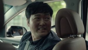 Happiness: 1×2