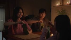 Happiness: 1×7