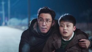 SKY Castle: 1×12