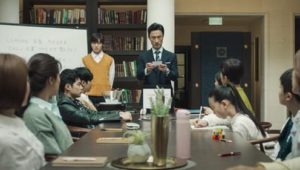 SKY Castle: 1×4