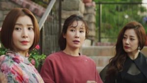 SKY Castle: 1×2