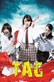 Nonton Tag 2015