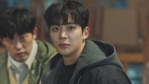 Tomorrow: 1×8