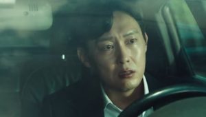EVE: 1×16