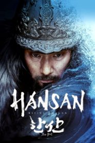 Nonton Hansan: Rising Dragon 2022