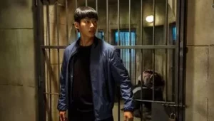 Blind: 1×13