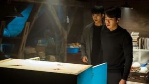 Blind: 1×11