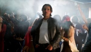 Vinyl: 1×10