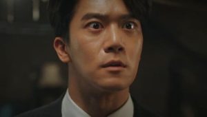 Blind: 1×15