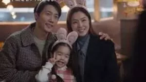 Red Balloon 1×9