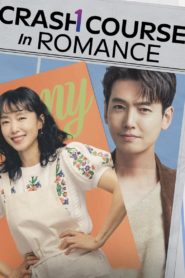 Crash Course In Romance: Season 1
