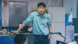 Big Bet: 1×6