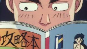 Initial D: 1×13
