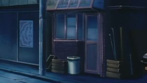 Initial D: 1×6