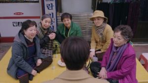 King the Land: 1×9
