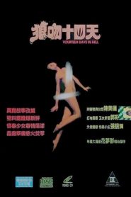 Nonton Fourteen Days in Hell 1995