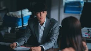Call It Love: 1×1
