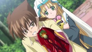 High School D×D: 1×4