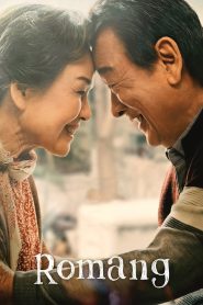 Nonton Romang 2019