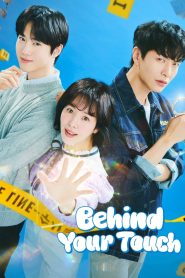 Nonton Behind Your Touch 2023