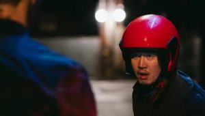 The Kidnapping Day: 1×4