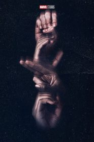 Echo: Season 1