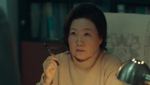 My Demon: 1×14