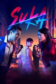 Nonton Suka 2023