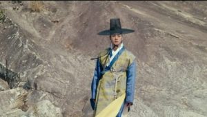 My Demon: 1×12