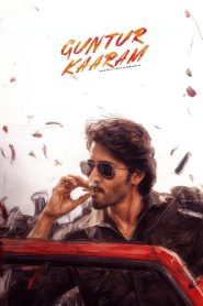Nonton Guntur Kaaram 2024