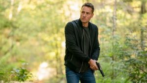 Tracker: 1×1