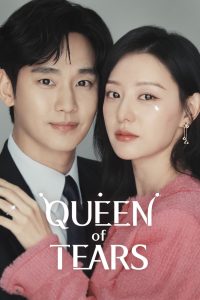 Nonton Queen of Tears: Season 1