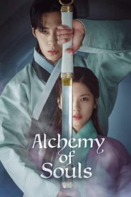 Nonton Alchemy of Souls 2022