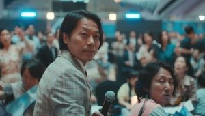 Goodbye Earth: 1×3