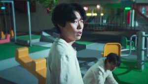 The 8 Show: 1×4