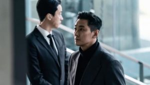 Blood Free: 1×1