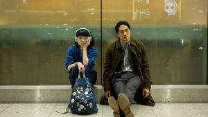 Giri/Haji: 1×2