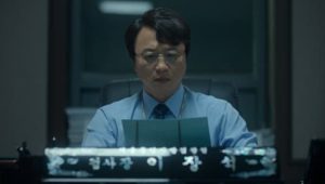 The Whirlwind: 1×7