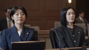 Good Partner: 1×2