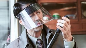 The Tyrant: 1×2