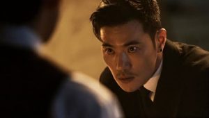 The Tyrant: 1×3
