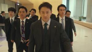 Tokyo Swindlers: 1×4