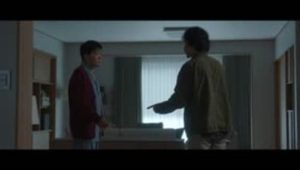 Your Honor: 1×3