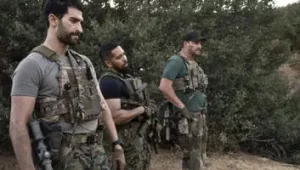 SEAL Team: 7×1