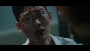 Your Honor: 1×4